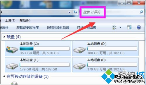win7ϻͼ겻ν