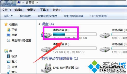 win7ϻͼ겻ν
