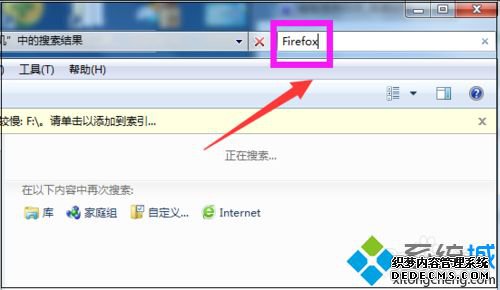 win7ϻͼ겻ν
