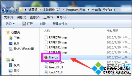 win7ϻͼ겻ν