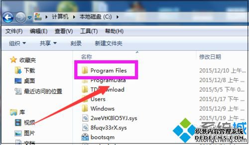 win7ϻͼ겻ν