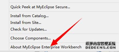 win7ϵͳ鿴myeclipse汾Ϣķ