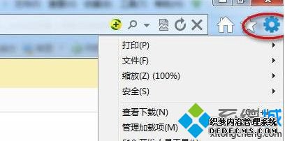 windows7ϵͳӡʼ޷ӷν