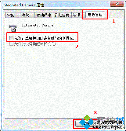 win7װͷ޷ػô