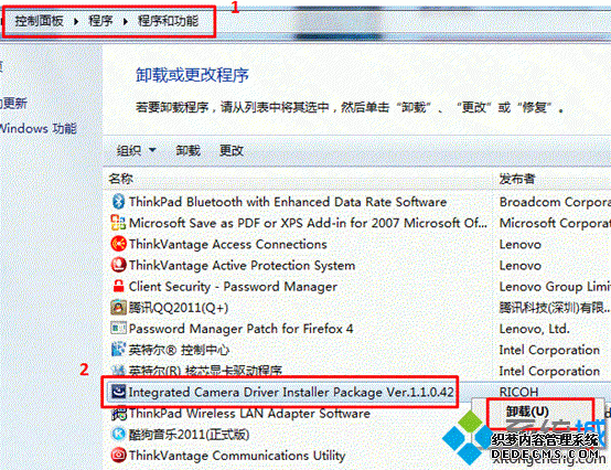 win7װͷ޷ػô