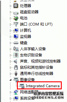 win7װͷ޷ػô