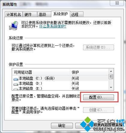 win7δԭ|win7ôϵͳԭ