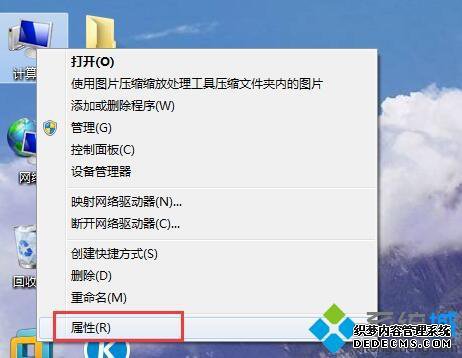 win7δԭ|win7ôϵͳԭ