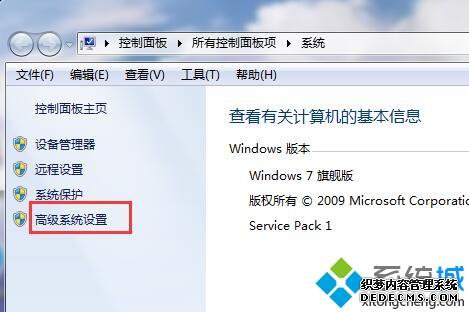 win7δԭ|win7ôϵͳԭ