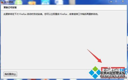 windows7ϵͳ