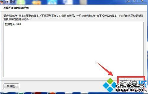 windows7ϵͳ