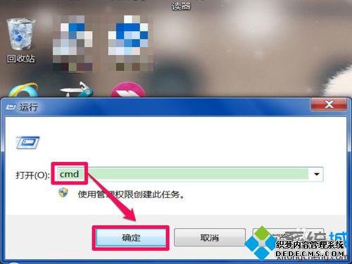 win7ϵͳûWindows Installerν