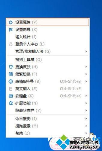 win7޸ѹ뷨|win7ѹ뷨ķ