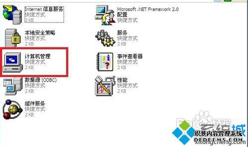XPϵͳ¹ر豸ӿԿٶȵĲ3