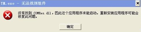޷ҵ