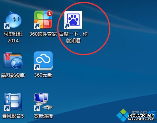 windowsxpϵͳ½վӵĲ4