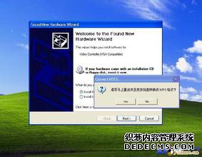 xpϵͳ
