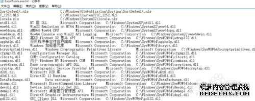 windowsxpϵͳ³QTĽ5