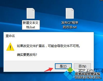 windowsxpϵͳ³QTĽ7.1