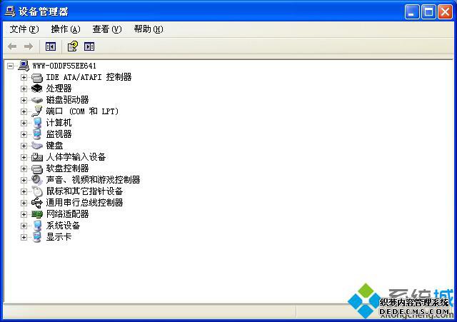 XPϵͳ豸׵޸4