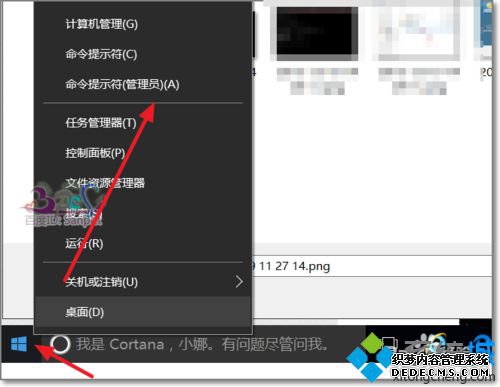 xpϵͳʹOffzipPackzip UIĲ2