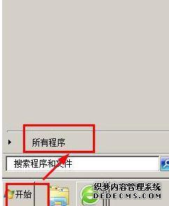 windowsxpϵͳoffice 2007޷ļĽ1