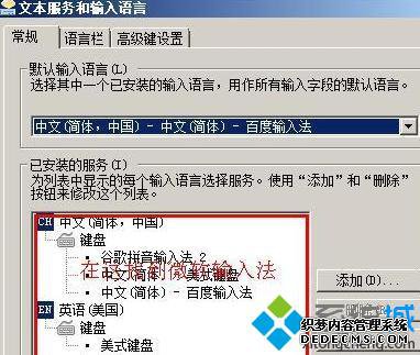windowsxpϵͳoffice 2007޷ļĽ8