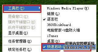 XPϵͳʾ桱ͼʧһطһ1