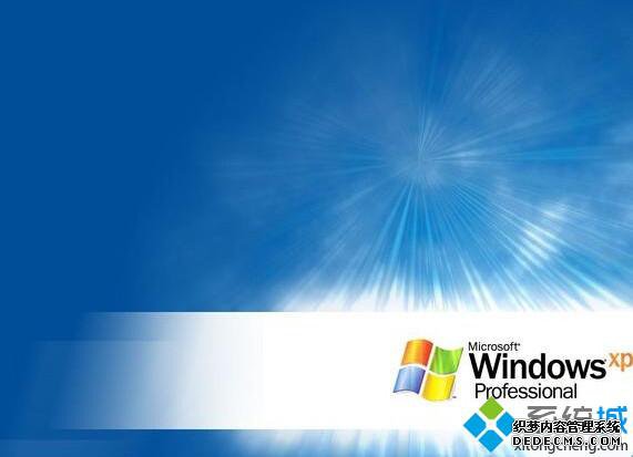 windowsxpϵͳ