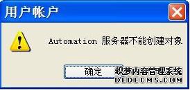 ûʻ