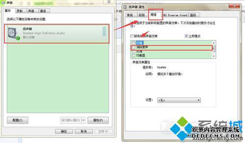 WindowsxpϵͳȥṷԭĲ1