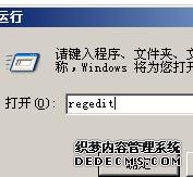 xpϵͳԶҵĵڵĽ1