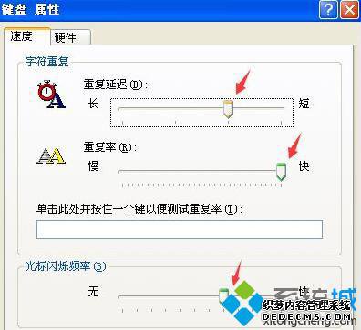 XPԼ̴ַӦĽ4