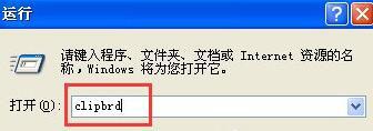 XPϵͳ򿪼鿴Ĳ4