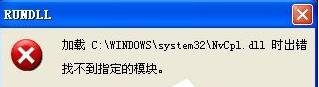 ԿNVIDIAʾdllļ