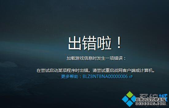 xpϵͳȷʾϢδ