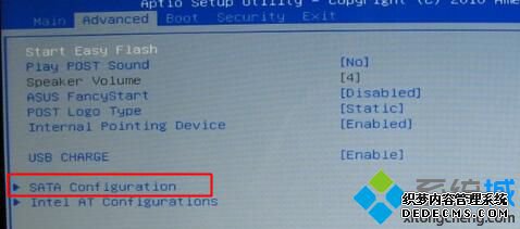 asusf80c笔记本怎么用u盘从装xp系统1