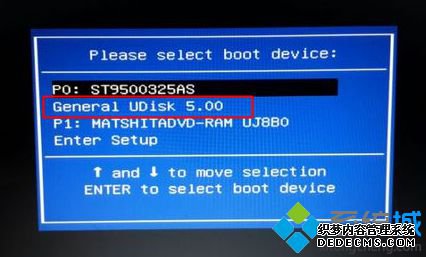 asusf80c笔记本怎么用u盘从装xp系统3