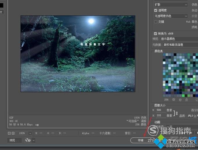 windowsxpϵͳʹPSʱķ