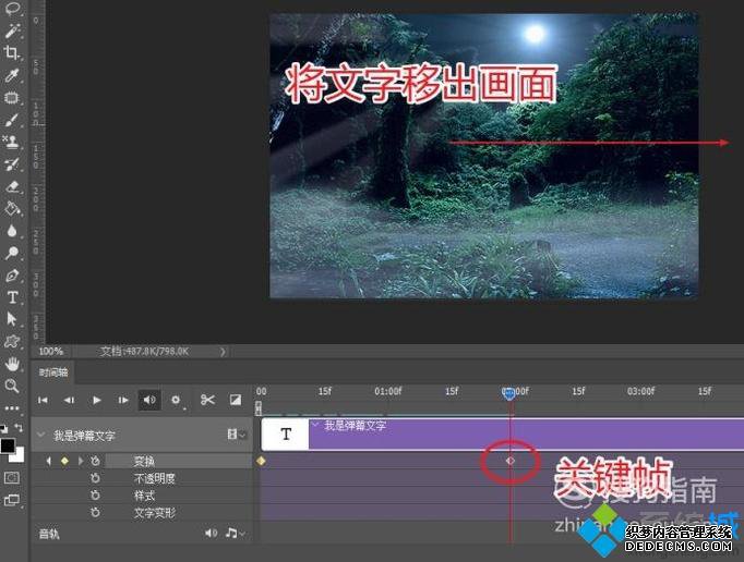 windowsxpϵͳʹPSʱķ