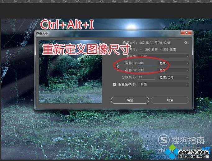 windowsxpϵͳʹPSʱķ