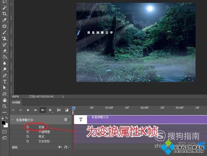 windowsxpϵͳʹPSʱķ