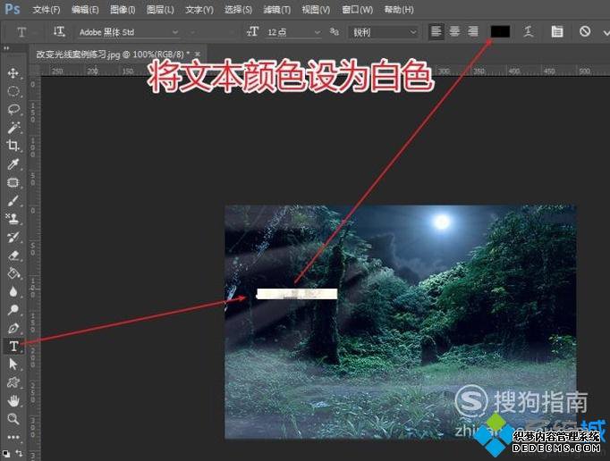 windowsxpϵͳʹPSʱķ