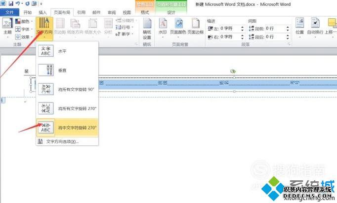 xpϵͳʹword׼Ծģķ