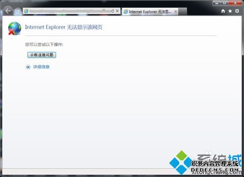 xpϵͳ(CBox)ӰʧܵĽ