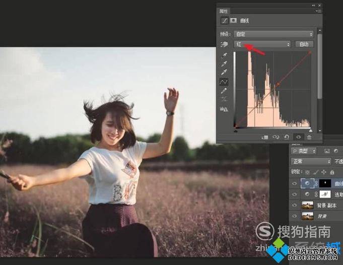 xp系统下怎样使用PS更改照片色彩风格 xp系统下怎样使用PS更改照片色彩风格