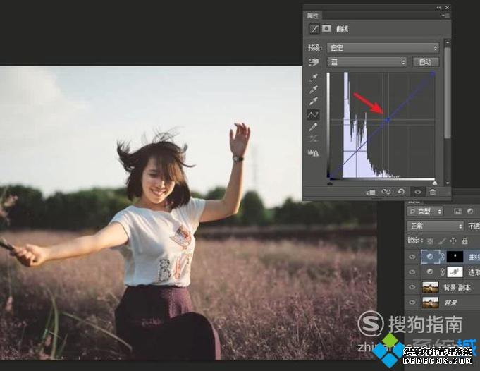 xp系统下怎样使用PS更改照片色彩风格 xp系统下怎样使用PS更改照片色彩风格