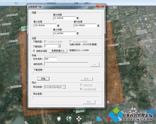 xp系统在LSV中下载谷歌(Google Earth)影像的方法 xp系统在LSV中下载谷歌(Google Earth)影像的方法