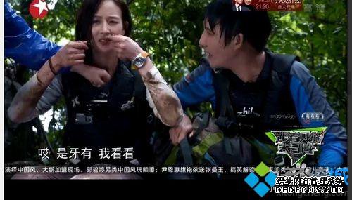 xp系统关闭乐视播放视频弹屏的方法 xp系统关闭乐视播放视频弹屏的方法