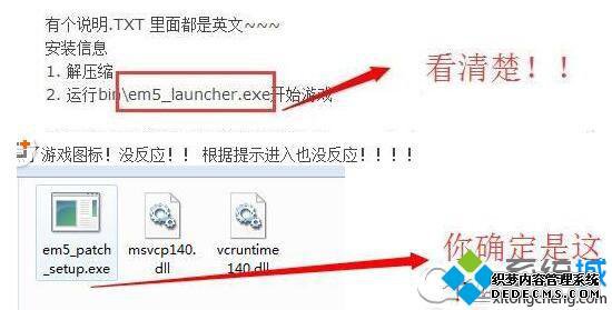 QQ截图20180103151517.jpg QQ截图20180103151517.jpg